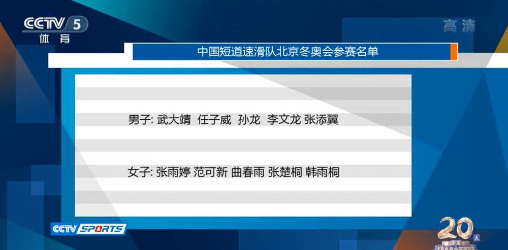 第50分钟，福登大禁区边缘起脚远射，球被门将扑出，随后B席小角度头球冲顶，球被门将没收！